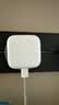 Apple/苹果 40W type-c快充充电器 苹果usb-c原装充电头 旗舰店新款苹果iPhone 17 Pro Max充电器 实拍图