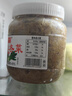 林瑞兴地都冬菜470g 潮汕海鲜砂锅粥配菜 天津冬菜煲汤调味佐料酱菜 实拍图