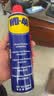 WD-40除锈剂润滑剂wd40门锁润滑油机械防锈油螺丝螺栓松动剂铁锈清洁神器500ml 实拍图