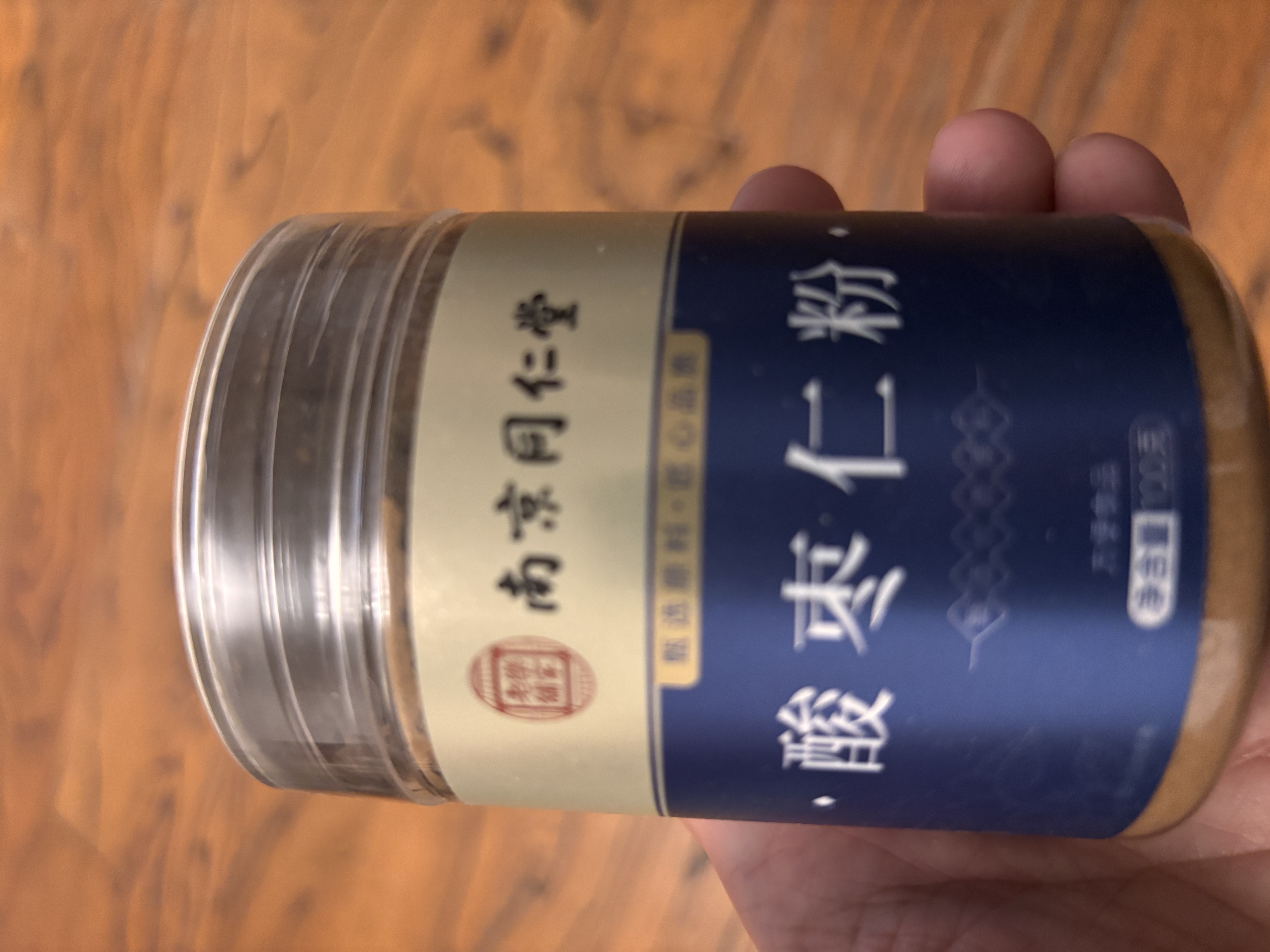 南同九坊 南京同仁堂 酸枣仁粉【100%正宗炒制酸枣仁粉】改安睡眠伴侣100g 实拍图