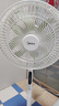 美的（Midea）【幸运草安睡1S】一级能效直流变频声控电风扇家用遥控卧室静音落地扇台式桌面抗菌大风力转页扇 实拍图