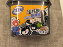 老管家活性炭除湿盒230g*9无香型干燥剂除湿袋室内房间汽车防霉防潮剂 实拍图