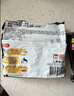 三养（SAMYANG）火鸡面三养速食方便面袋装 700g(140g*5)泡面拌面早餐零食 实拍图