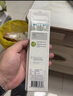 飞利浦（PHILIPS）电动牙刷头W2亮白型官方原装欧洲进口适配钻石1/3/3pro/CI/导航刷系列刷柄  3支装HX6063/96 黑 实拍图
