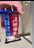 西麦西澳阳光全麦脆400g燕麦脆燕麦片冷泡低脂零食独立小包早餐代餐 实拍图