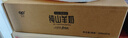 九羊（jiuyang）纯羊奶精选山羊奶儿童成人天然A2蛋白200ml*16 实拍图