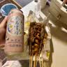 kronenbourg 1664精酿啤酒纷享装混合装500ml*12罐小麦风味啤酒自营踏青礼盒 实拍图