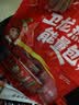 卫龙小面筋辣条 香辣味休闲小零食怀旧童年 282g（约13包 ） 实拍图