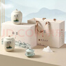 新旭堂绿茶茶叶白茶安吉礼盒装2026新茶春茶特级节日礼物送长辈礼品200g 实拍图