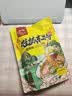 壮客 桂林米粉(卤肉)320克广西速食方便冲泡云南江西干拌粉丝过桥米线 实拍图