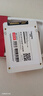 梵想（FANXIANG）128GB SSD固态硬盘 SATA3.0接口TLC颗粒 读速高达560MB/s 台式机笔记本电脑AI PC存储配件S100PRO 实拍图