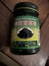 稻穗泰国青草膏原料进口药膏清凉油风油精蚊虫叮咬止痒晕车提神50g 实拍图