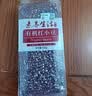 素养生活有机红小豆1斤 东北小红豆 红豆 红豆沙豆馅易煮易出沙 五谷杂粮 实拍图
