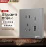 美的出品 华凌空调 省电神机大1.5匹一级能效 纯铜管空调挂机第五代自清洁KFR-35GW/N8HA1Ⅲ-D 实拍图