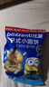 比比赞（BIBIZAN）日式小圆饼干1002g 整箱海盐口味早餐代餐休闲零食品饱腹韧性饼干 实拍图