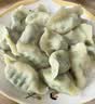 吴大嫂 东北水饺 鲅鱼馅 800g 40只 海鲜饺子 速冻蒸饺煎饺锅贴速食 实拍图