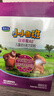 君乐宝小小鲁班诠维爱A2乳铁蛋白HMOs高钙4段儿童配方奶粉3周岁+)400g 实拍图