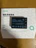 绿巨能（llano）适用佳能相机电池NB-10L适用G1X一代 G15 G16 SX60 SX50 SX40 G3X 微单可充电锂电池 实拍图