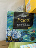 洁柔抽纸 艺术油画Face4层80抽*10包 加厚面巾纸 柔软亲肤 大气典雅 实拍图
