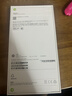Apple/苹果 iPhone 16（A3288）128GB 黑色 支持移动联通电信5G 双卡双待手机 实拍图
