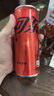可口可乐（Coca-Cola）零度 Zero 无糖汽水 碳酸饮料 330ml*24FIFA世界杯主题罐 实拍图