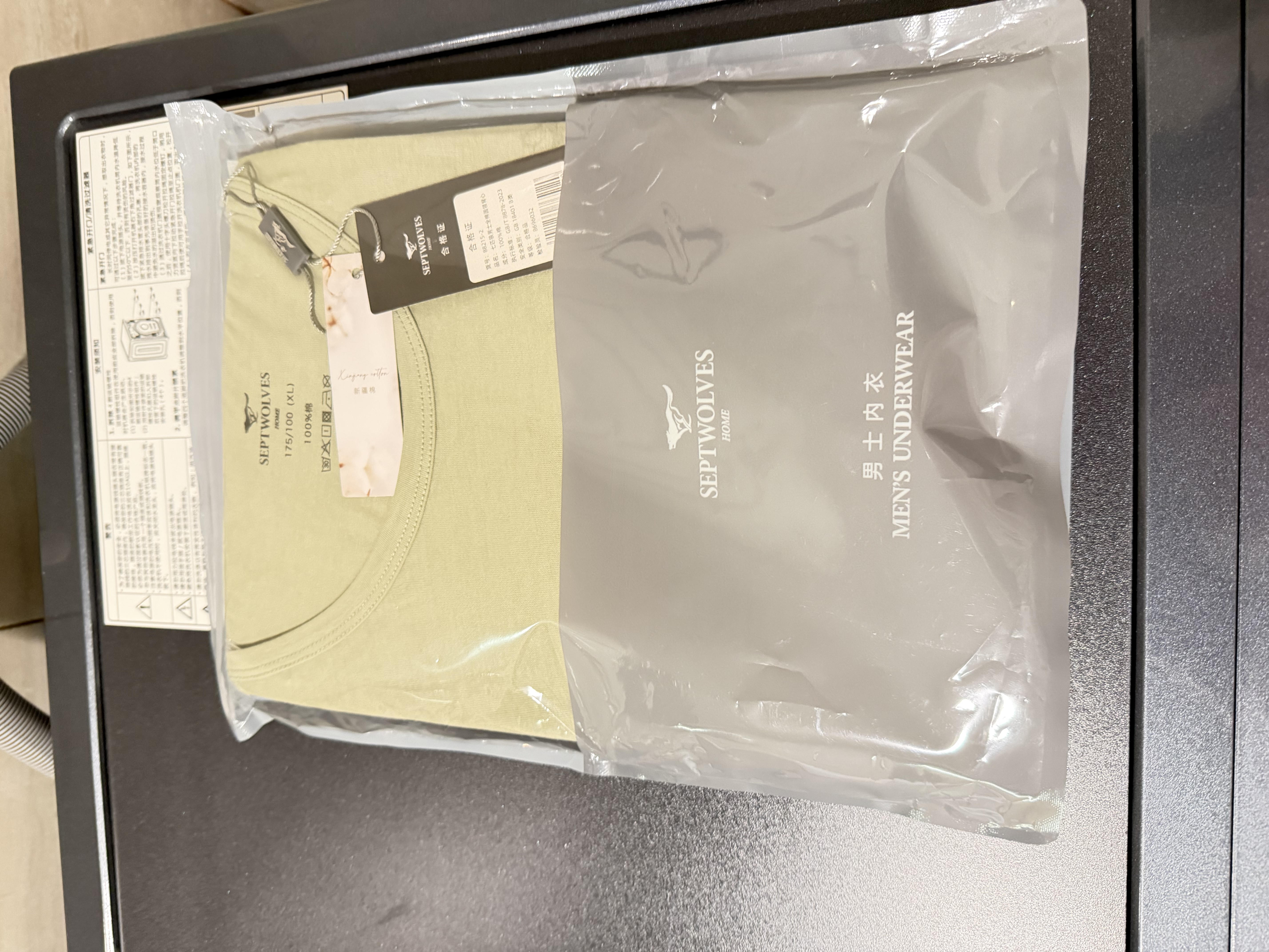 七匹狼【100%棉+宽肩】背心男士纯棉吸汗透气坎肩汗衫全棉运动无袖 实拍图
