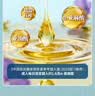 硃碌科 有机亚麻籽油250ml*2瓶 低温冷榨一级凉拌油含α-亚麻酸胡麻油 实拍图