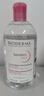 贝德玛（BIODERMA）粉水敏感肌洗卸温和不伤肤卸妆水水润清爽250ml 实拍图