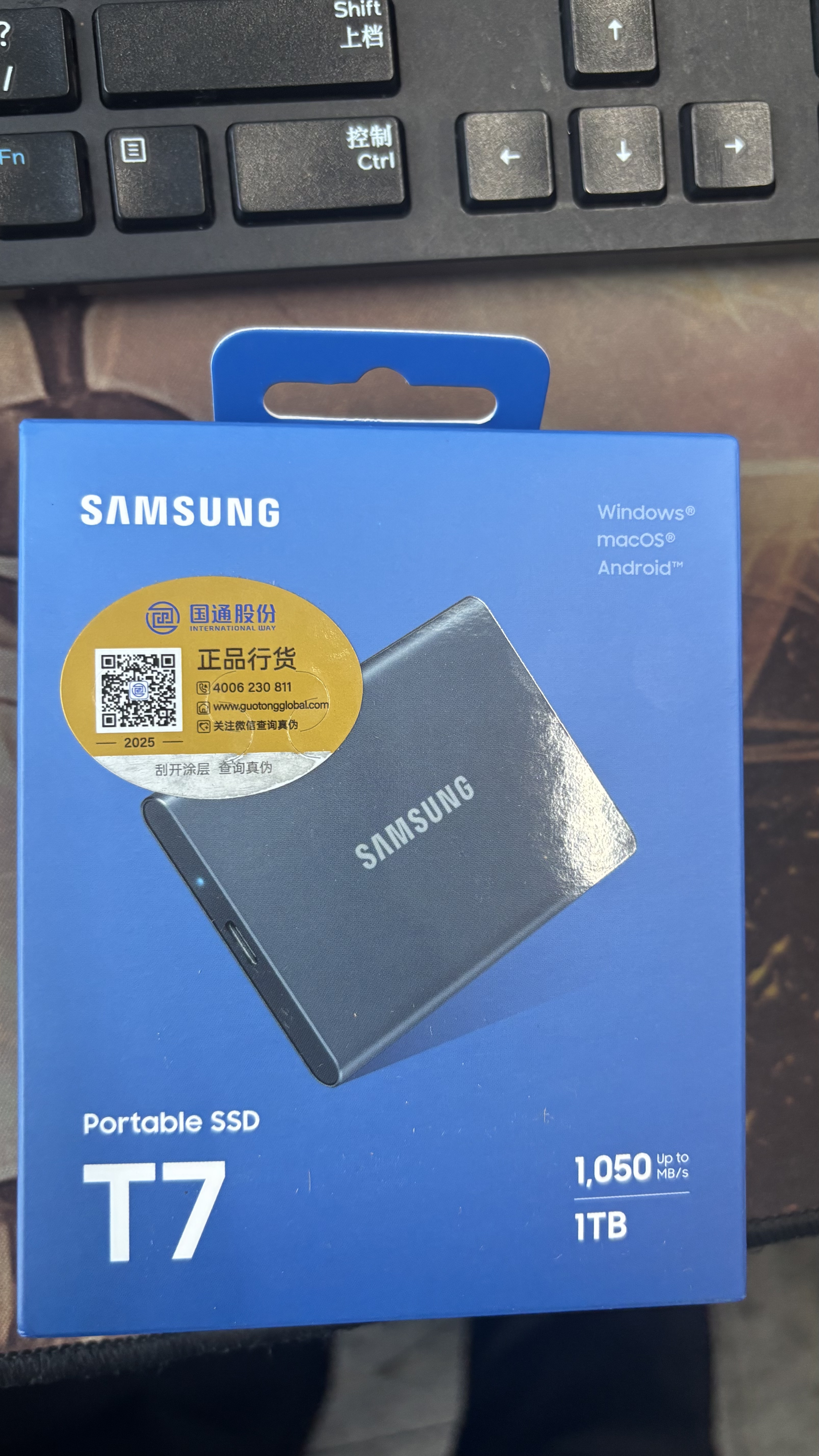 三星（SAMSUNG）1TB Type-c USB 3.2 移动固态硬盘（PSSD） T7 灰色 NVMe读速1050MB/s 手机直连 Mac mini外接 实拍图