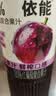 依能100%果汁礼盒1L*6瓶 芒果红葡萄混合装 聚会酒宴节日送礼 实拍图