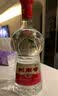 剑南春水晶剑 52度 500ml*6瓶 整箱装 浓香型白酒 618囤货季 实拍图