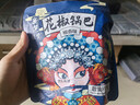 【已售500w包】花椒锅巴休闲零食办公室追剧好吃解馋约60-70g 划算！3包椒香+3包麻辣+2包蟹黄 实拍图