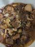 羊门宴红焖羊排500g/袋 冷冻羊排 半成品预制菜 烧烤食材清真源头直发 实拍图