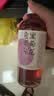 果子熟了果汁茶 梅子乌龙口味 487ml*15瓶 0脂肪茶饮料整箱 夏季清爽解腻 实拍图