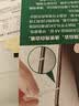 绿联【防爆无尘仓】适用红米K90 至尊版/Max钢化膜手机膜无边 无尘仓秒贴高清耐指纹16444 实拍图