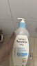 艾惟诺（Aveeno）艾维诺婴儿洗发水沐浴露二合一儿童安心洗沐二合一532ml补水保湿 实拍图