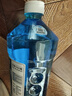 蓝星汽车玻璃水-40度 2L*2瓶 冬季防冻强力去油膜去污雨刮水四季通用 实拍图