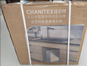 史密斯（A.O.SMITH）佳尼特加热净水器 蓝鲸净热2.0 Ultra1000G直饮一体机厨房专用台下用净水机 冠军之选CDR2500S2 实拍图