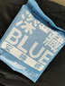 她研社深藏blue安心裤超长超薄夜用安睡裤 XL码裤型卫生巾3条姨妈巾自营 实拍图