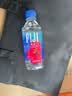 斐泉（fiji）天然矿泉水330ml*24瓶整箱  原装进口 会议用水 斐济 实拍图