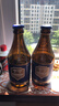 智美红帽/蓝帽啤酒 330ml*8瓶 精酿 比利时进口 聚会送礼 京东自营 实拍图