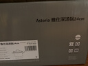 WMF德国福腾宝不锈钢汤锅炖锅汤锅煮锅保鲜Astoria汤锅24cm厨房好物 实拍图