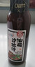百利油醋汁0脂肪0蔗糖海苔风味油醋沙拉汁轻食水果蔬菜沙拉酱250g 实拍图