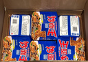公仔炒面王方便面 蚝油海鲜味109g*6盒 速食拌面即食早餐泡面零食 实拍图