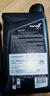 WOLF赛级5W50酯类全合成摩托车机油赛艇S250/S350/S400/CT250HX150 1L 实拍图