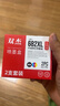 双杰适用惠普682墨盒 dj2775 2776 6400 1216 6478 6078 2779 4175惠普1200打印机墨盒惠普2775墨盒 惠普2877墨盒 实拍图