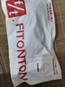 FitonTon2件装女士内衣女无痕提拉聚拢无钢圈文胸罩运动美背内衣夏季薄款 实拍图