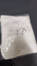 【京东直采】重磅纯棉 圆领短袖男款t恤衣服女士t恤服装真5折专场 白色（短袖） XL （125-140斤） 实拍图