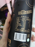 蒙都超干牛肉干细条 原味220g 约九成风干 清真 保真牛肉干 实拍图