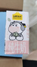认养一头牛奈娃家族联名125ml*16盒纯牛奶 3.6g/100mL蛋白  儿童早餐奶 【Mini尝鲜 3.6g蛋白】125mL*16盒 实拍图